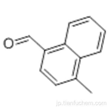 ４−メチル−１−ナフタルアルデヒドＣＡＳ ３３７３８−４８−６